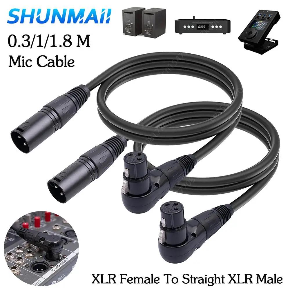 Ŀ  Ʃ ũ ͼ ͽټ ̺ , 90  XLR -ƮƮ XLR , 3  XLR ũ